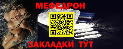 винт Гагарин