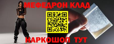 винт Гагарин