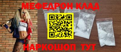 винт Гагарин