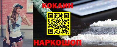 винт Гагарин