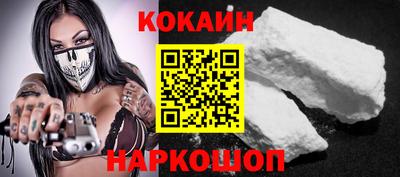 винт Гагарин