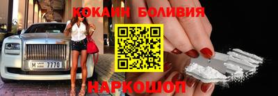СК Гатчина