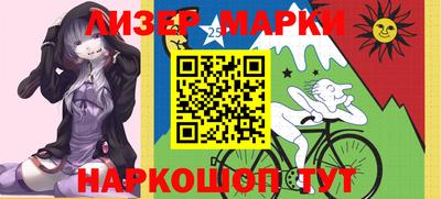 мефедрон мука Аргун