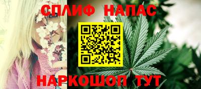 MESCALINE Апрелевка