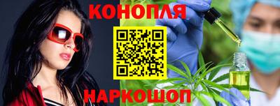 винт Гагарин
