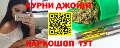винт Гагарин