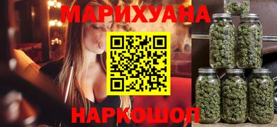 винт Гагарин