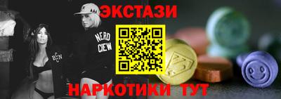 винт Гагарин