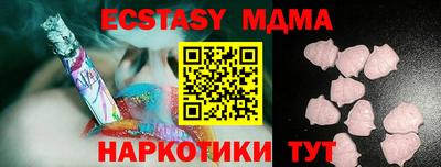 СК Гатчина