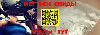 СК Гатчина