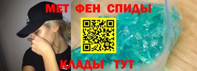 винт Гагарин