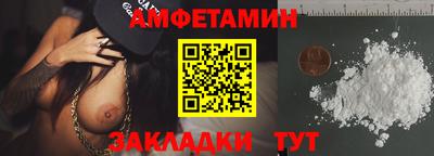 твердый Тверь