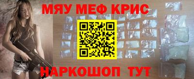 спиды Гай
