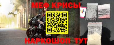 спиды Гай