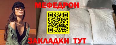 спиды Гай