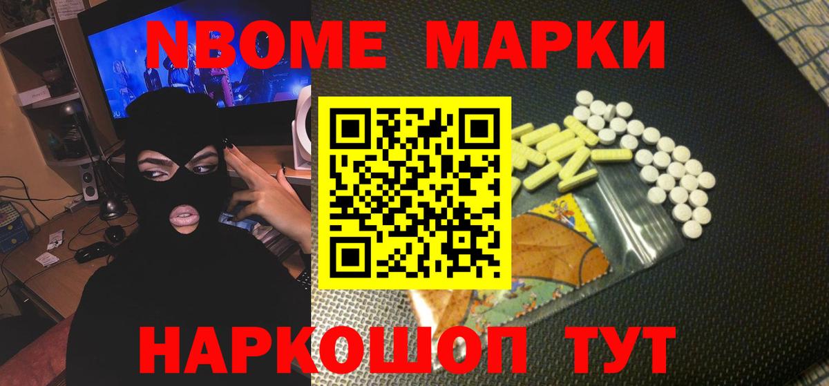 Лсд 25 экстази кислота  Лсд 25 экстази кислота  KRAKEN рабочий сайт  Нурлат 